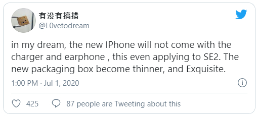 Các mẫu iPhone trong tương lai sẽ có hộp mỏng hơn do không còn tai nghe và củ sạc - Ảnh 2.