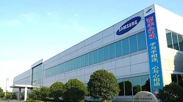  Cú sốc tiếp theo với Trung Quốc: Samsung vừa chính thức ngừng sản xuất máy tính tại đây! - Ảnh 2.