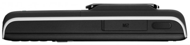 Nhìn lại Sony Ericsson K800: Chiếc điện thoại vừa ngầu vừa đa tài, bằng chứng cho một thời huy hoàng của Sony Ericsson - Ảnh 7.