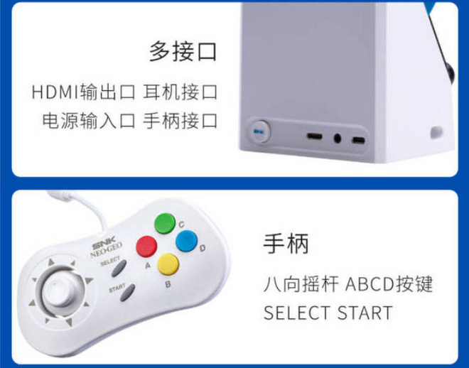 Xiaomi mở bán máy chơi game Neo Geo Mini với 40 trò chơi kinh điển của thời 8x, 9x - Ảnh 3.
