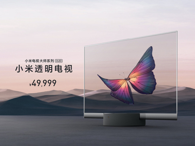  Đây chính là bí quyết tạo ra chiếc TV trong suốt độc nhất vô nhị của Xiaomi - Ảnh 10.