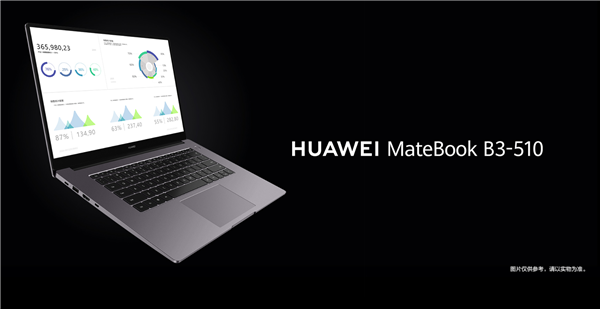 Huawei ra mắt MateBook B dành cho doanh nhân: Chip Intel thế hệ 10, giá từ 18.4 triệu đồng - Ảnh 3.