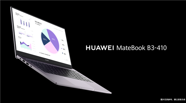 Huawei ra mắt MateBook B dành cho doanh nhân: Chip Intel thế hệ 10, giá từ 18.4 triệu đồng - Ảnh 4.