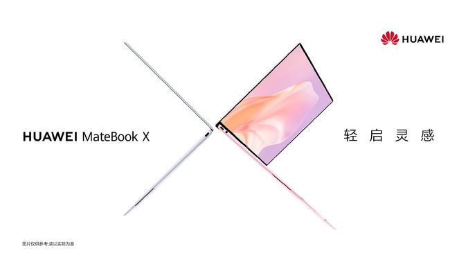 Huawei ra mắt MateBook X cao cấp: Mỏng nhẹ hơn MacBook Air, màn hình cảm ứng 3K, Intel thế hệ 10, giá từ 26.8 triệu - Ảnh 1.