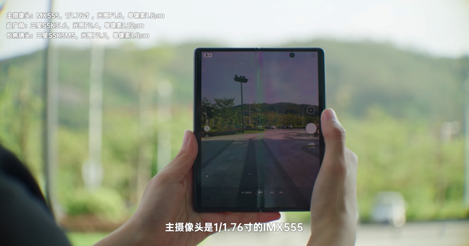 Samsung Galaxy Z Fold 2 vẫn chưa ra mắt, nhưng đã xuất hiện video đánh giá chi tiết - Ảnh 7.