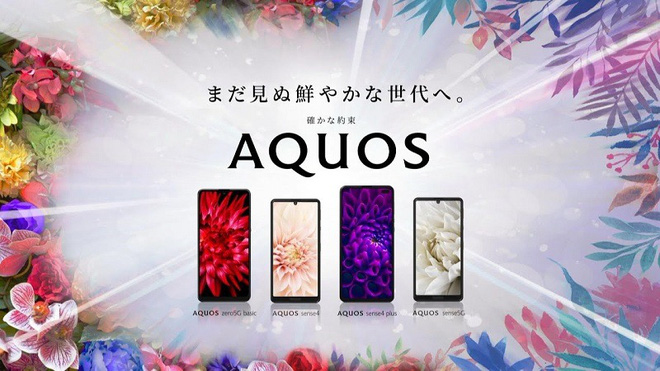 Sharp ra mắt 4 mẫu smartphone mới tại Nhật Bản - Ảnh 1.