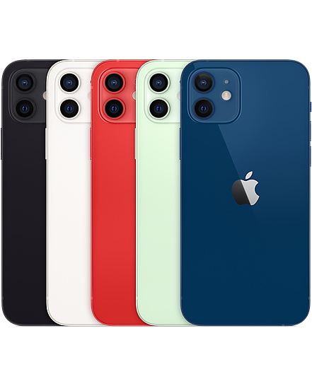 iPhone 12 chính hãng có giá 22-44 triệu đồng, bán ra trong tháng 12 - Ảnh 2.