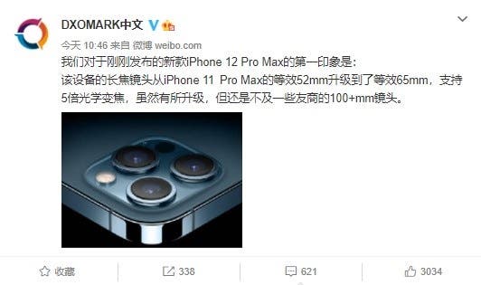 DxOMark: Camera trên iPhone 12 Pro Max không phải là tốt nhất - Ảnh 2.