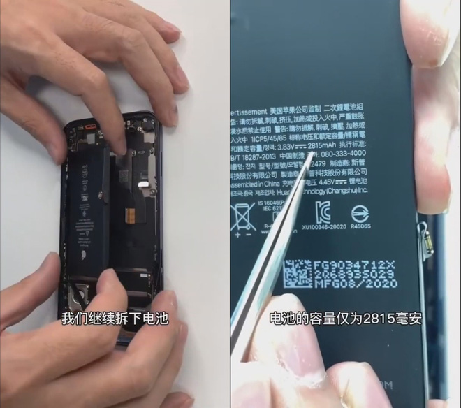 Video mổ bụng iPhone 12: Màn hình mỏng hơn, pin nhỏ hơn, bo mạch hình chữ L - Ảnh 5.