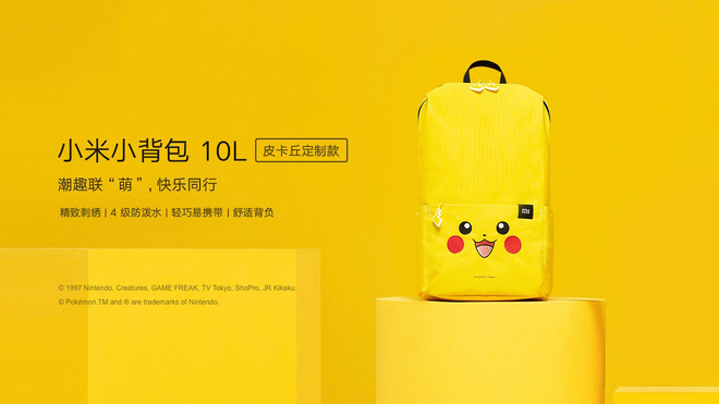 Xiaomi ra mắt combo phụ kiện Pikachu: Tai nghe không dây Mi Air 2s, máy in ảnh bỏ túi, balo và vali - Ảnh 4.
