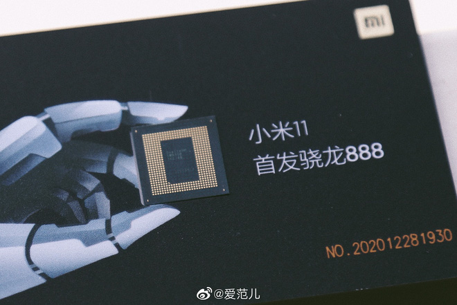 Chơi trội không ai bằng Xiaomi: Gửi thư mời tham dự sự kiện ra mắt Mi 11 tặng kèm luôn 1 con chip Snapdragon 888 cho khách mời - Ảnh 3.