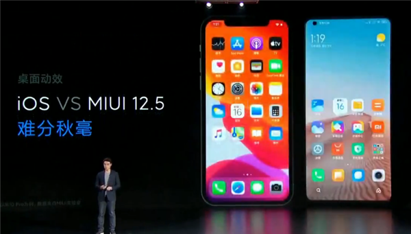 Xiaomi: MIUI 12.5 không những mượt ngang iOS mà còn ít ứng dụng rác hơn - Ảnh 2.