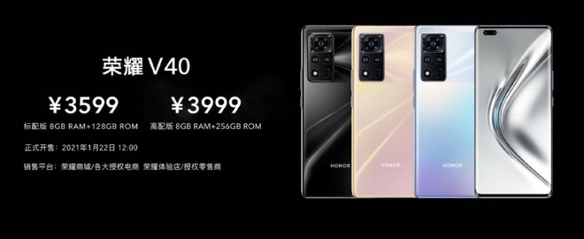 Honor ra mắt smartphone đầu tiên thời kỳ hậu Huawei, thông số cấu hình ấn tượng - Ảnh 3.
