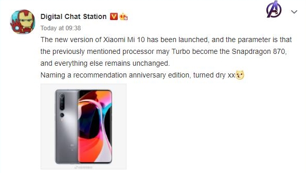 Xiaomi có thể sẽ phát hành lại Mi 10 với chip Snapdragon 870 - Ảnh 2.