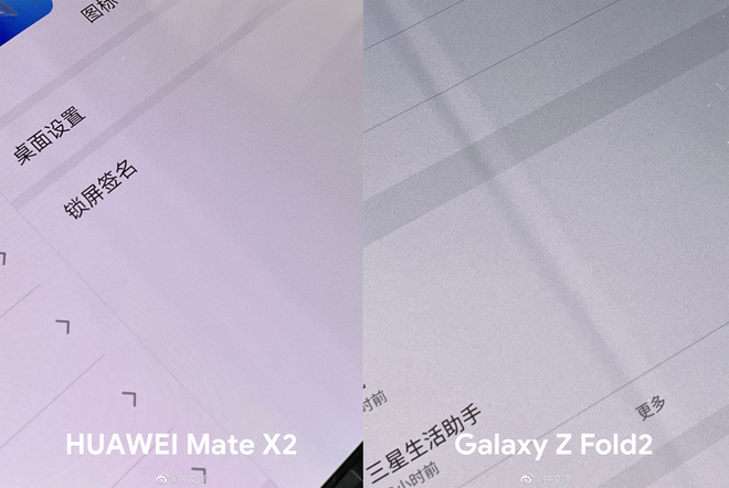 Cận cảnh Huawei Mate X2: Đối thủ xứng tầm của Galaxy Z Fold2 - Ảnh 7.