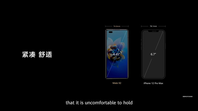 Huawei nói smartphone của mình tốt hơn Z Fold2, iPhone 12 Pro Max, Pro Display XDR, Volvo XC90... như thế nào? - Ảnh 14.