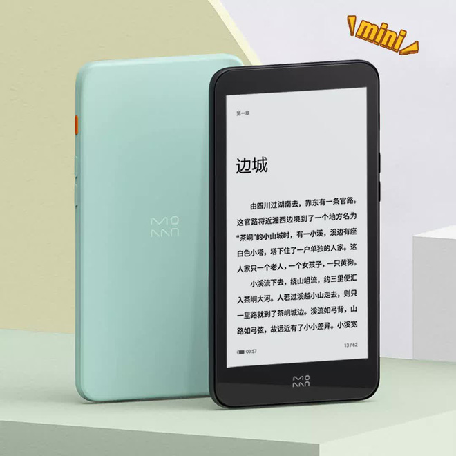 Xiaomi ra mắt máy đọc sách mini: Màn hình 5.2 inch, 24 mức nhiệt độ màu, giá 2.1 triệu đồng - Ảnh 1.
