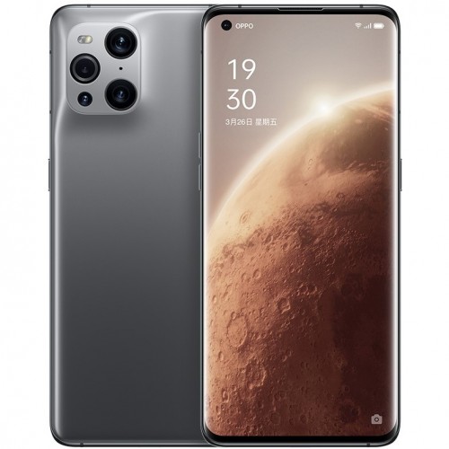 OPPO ra mắt Find X3 Pro phiên bản Thám hiểm Sao Hoả, kỷ niệm sứ mệnh đặt chân lên Hành Tinh Đỏ của người Trung Quốc - Ảnh 2.