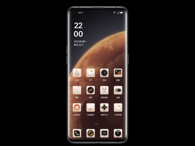 OPPO ra mắt Find X3 Pro phiên bản Thám hiểm Sao Hoả, kỷ niệm sứ mệnh đặt chân lên Hành Tinh Đỏ của người Trung Quốc - Ảnh 5.