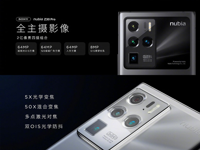 Nubia Z30 Pro ra mắt: Màn hình 144Hz, ba camera 64MP, Snapdragon 888, sạc siêu nhanh 120W, giá từ 18 triệu đồng - Ảnh 4.