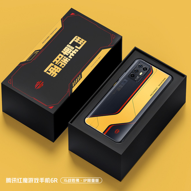 RedMagic 6R ra mắt: Thiết kế mới, Snapdragon 888, cắt giảm pin và sạc nhanh, giá từ 10.9 triệu đồng - Ảnh 5.