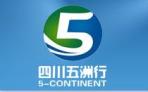 VPĐD 5-Continent Enterprise Co.,Ltd tại HCM