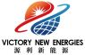 Nhân Viên Thiết Kế Hệ Thống Điện Mặt Trời