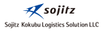 CÔNG TY TNHH SOJITZ KOKUBU LOGISTICS SOLUTION