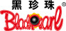 Video Editor [Kinh nghiệm Nhà hàng, Mỹ phẩm]