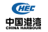 CHINA HARBOUR ENGINEERING COMPANY LIMITED - VIETNAM OFFICE