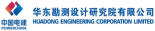 VĂN PHÒNG ĐẠI DIỆN POWERCHINA HUADONG ENGINEERING CORPORATION LIMITED TẠI THÀNH PHỐ HÀ NỘI