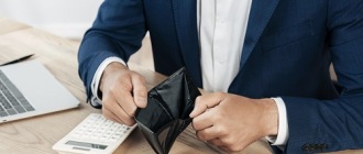 Thương lượng lương thời khủng hoảng