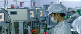 Bổ sung tiền lương đóng bảo hiểm xã hội thấp nhất, cao nhất