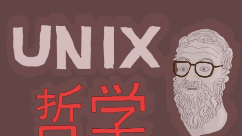 Triết lý Unix và Node
