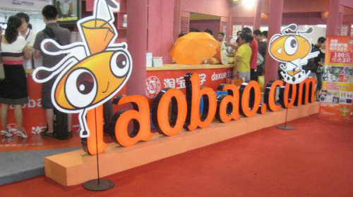 Alibaba "muối mặt" vì trang web Taobao bị bêu trong danh sách bán hàng giả của Mỹ