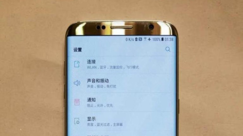 Lộ ảnh thật Samsung Galaxy S8: KHÔNG CÓ nút Home