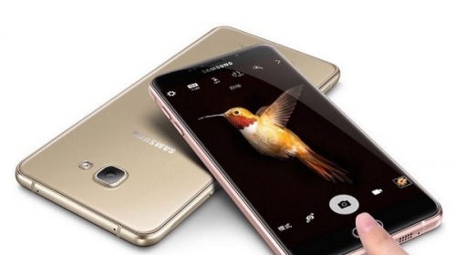 Samsung Galaxy C5 Pro cũng sẽ được phát hành tại các thị trường ngoài Trung Quốc