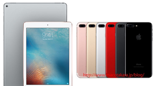 Apple sẽ ra mắt iPhone 7/7 Plus MÀU ĐỎ, 4 mẫu iPad Pro mới cùng iPhone SE phiên bản 128GB vào tháng 3