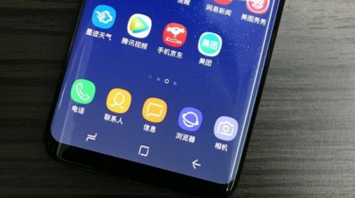 5 điểm mới trong giao diện Galaxy S8