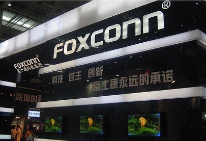 Foxconn dẫn đầu liên minh gồm Apple, Dell, Kingston đấu thầu mua lại bộ phận sản xuất chip của Toshiba