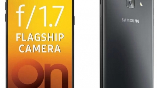Ra mắt Galaxy On Max cấu hình tầm trung