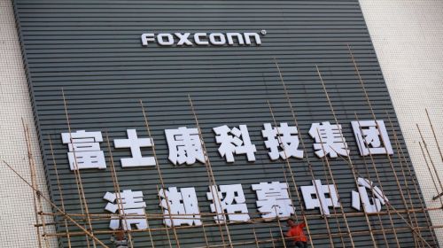 Foxconn công bố kế hoạch xây dựng nhà máy sản xuất màn hình LCD trị giá 10 tỷ USD tại Mỹ