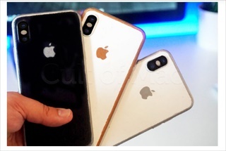 iPhone 8 sẽ tự động tắt âm thanh thông báo khi người dùng nhìn vào màn hình?