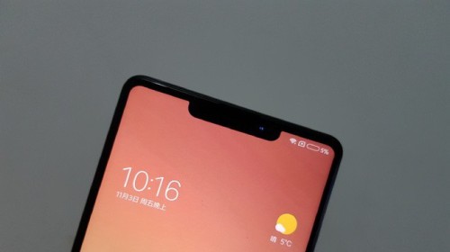 Xiaomi sẽ ra mắt Mi Mix 2S trước thềm sự kiện MWC 2018?