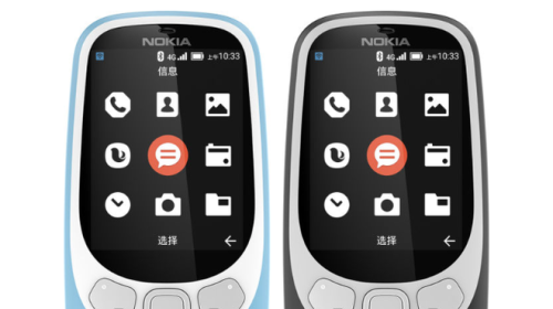 “Cục gạch” Nokia 3310 có phiên bản mới hỗ trợ 4G, phát Wi-Fi, chạy hệ điều hành Yun OS, giá bán 60 usd