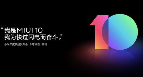 Xiaomi sẽ trình làng MIUI 10 trong sự kiện ngày 31/5, cài sẵn trên Mi 8