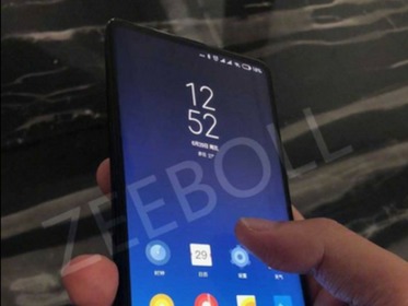 Xiaomi Mi MIX 3 bất ngờ lộ ảnh, có thể ra mắt vào tháng 9