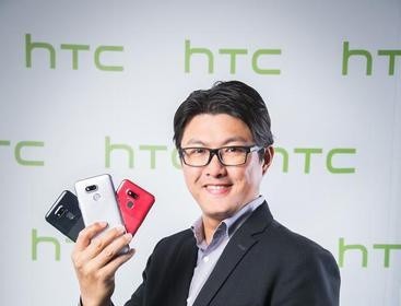 HTC vẫn nuôi ý định ra mắt smartphone cao cấp để cạnh tranh với iPhone