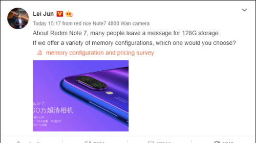 Redmi Note 7 sẽ sớm có bản 6GB RAM, 128GB lưu trữ, giá 5,48 triệu