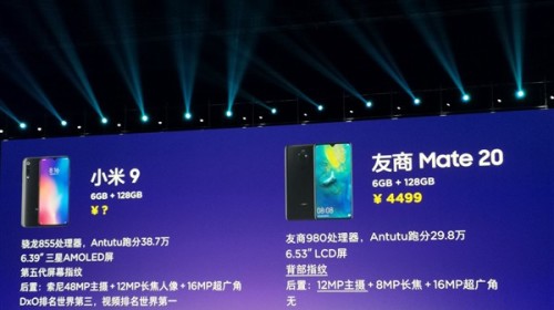 CEO Xiaomi tuyên bố Huawei Mate 20 không xứng đáng để so sánh với Mi 9